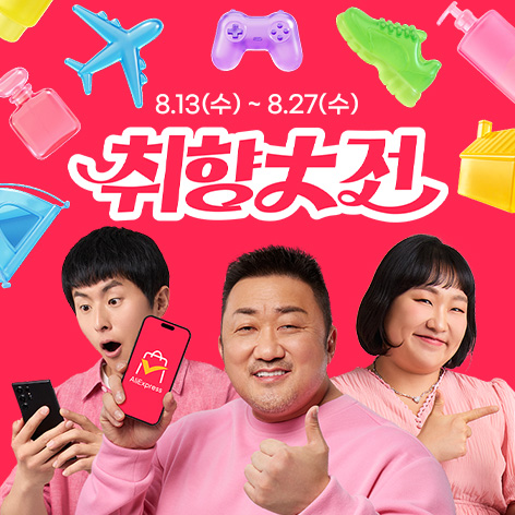 팝업 이미지